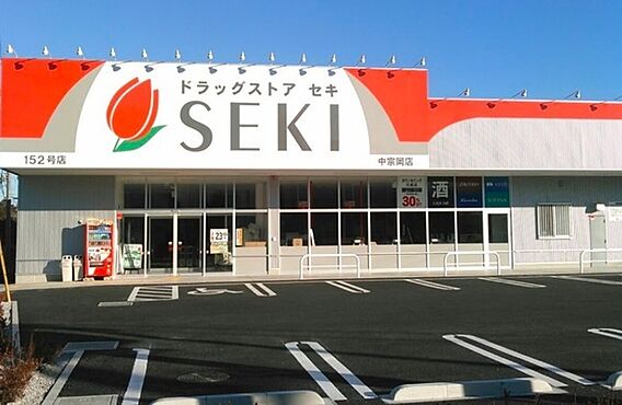 ドラッグストア...