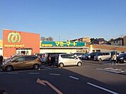 マミーマート西堀店まで826m