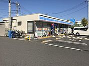 ローソンさいたま三橋六丁目店まで610m