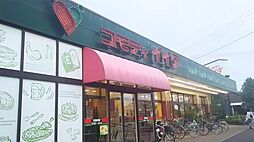 周辺施設の画像