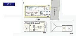 JR東北本線 土呂駅 徒歩4分