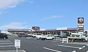 ベイシア上尾平塚店まで1326m