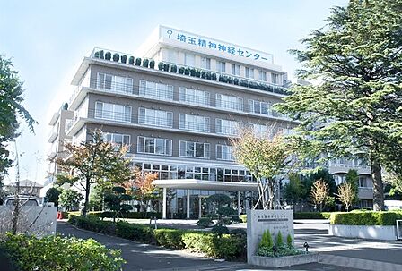 社会福祉法人シナプス埼玉精神神経センターまで481m