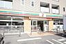 周辺：セブンイレブン川口西立野店まで181m