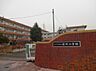周辺：さいたま市立植竹小学校まで922m