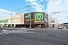 周辺：マミーマート南中野店まで800m