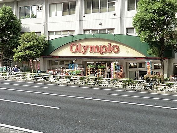 Olympic...