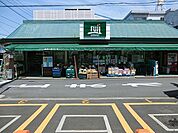 Fuji根岸橋店まで569m