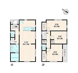 神奈川県横浜市鶴見区上末吉4丁目