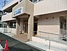 周辺：横山台保育園まで1862m