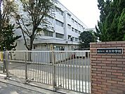 横浜市立末吉中学校まで2200m
