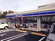 ローソン戸塚品濃町店まで1697m