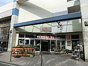 そうてつローゼン山手台店まで1455m