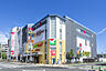 周辺：ヨークマート港南中央店まで598m