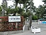 周辺：平和学園幼稚園まで947m