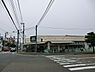 周辺：Fuji鵠沼藤が谷店まで614m