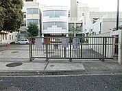 横浜市立東俣野小学校まで1840m