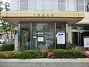 敬生会十慈堂病院まで821m
