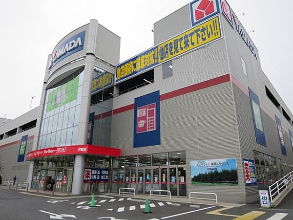 周辺を拡大表示