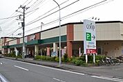 ユーコープ白根店まで1070m
