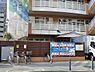 周辺：ペガサス新横浜保育園まで459m