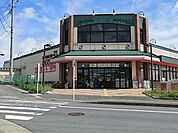 そうてつローゼンかしわ台店まで1422m