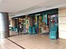 周辺：富士ガーデン青葉台東急スクエア店まで1023m