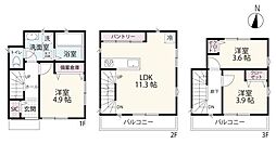 JR東海道本線 川崎駅 バス10分 小倉陸橋下車 徒歩3分