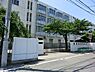 周辺：川崎市立南加瀬中学校まで1000m