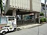 周辺：桜本保育園まで995m