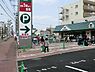 周辺：マルエツ天王町店まで1349m