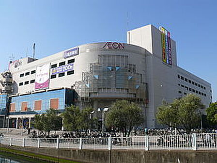 イオン金沢八景店まで1014m