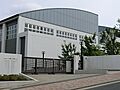 川崎市立土橋小...