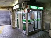ゆうちょ銀行本店半蔵門線半蔵門駅内出張所まで325m