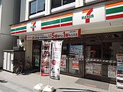 セブンイレブン九段北4丁目店まで169m