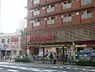 周辺：オリンピック早稲田店まで950m