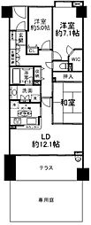 ライオンズガーデン北習志野