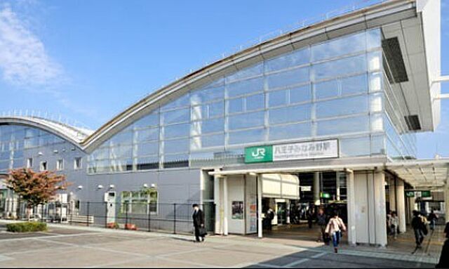 周辺 八王子市北野台3丁目