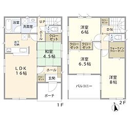 八王子市暁町2丁目中古戸建