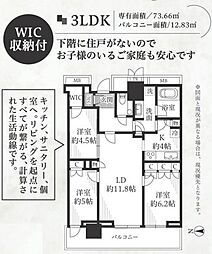 ザ・パークハウス晴海タワーズティアロレジデンス 3LDKの間取図画像