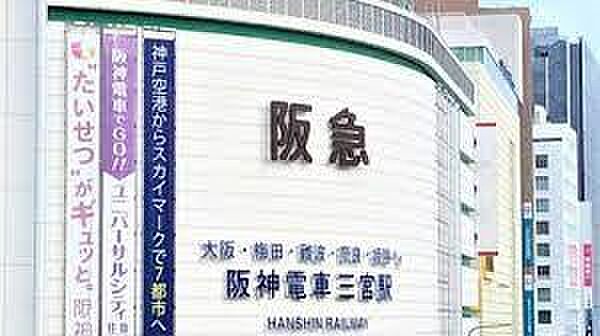 エスリード三宮フラワーロード ｜兵庫県神戸市中央区磯辺通４丁目(賃貸マンション1K・2階・21.00㎡)の写真 その16