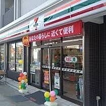 ワコーレフース本山 101 ｜ 兵庫県神戸市東灘区本山中町２丁目11-20（賃貸マンション1K・1階・27.90㎡） その22