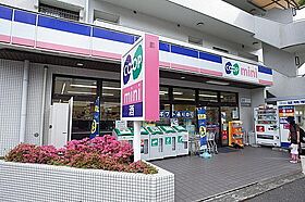 アクアプレイス新神戸駅前 304 ｜ 兵庫県神戸市中央区熊内町７丁目（賃貸マンション1K・3階・29.60㎡） その20