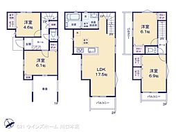 さいたま市南区辻803　3棟 2号棟