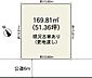 その他：弊社でも請け負い可能で参考プランも作成いたしますので、お気軽にお問い合わせください！