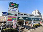 マルエツ蕨北町店まで550m