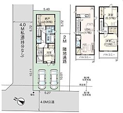 川口市芝13期 全1棟