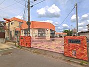 根岸北保育所まで1060m
