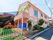 鳩ヶ谷めぐみ保育園まで550m