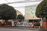 さいたま市立谷田小学校まで200m